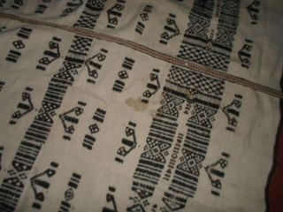Vintage African Tribal Fulani Textile Marriage Blanket 8ft x 4ft 8