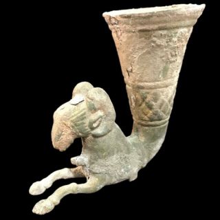 Very Rare Ancient Viking Rhyton Drinking Vessel,  250 - 350 Ad,  15 Cm Tall