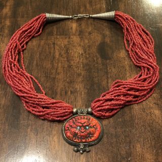 Antique Or Vintage Tibet Chinese Red Dragon Pendant Silver Tone Necklace Old