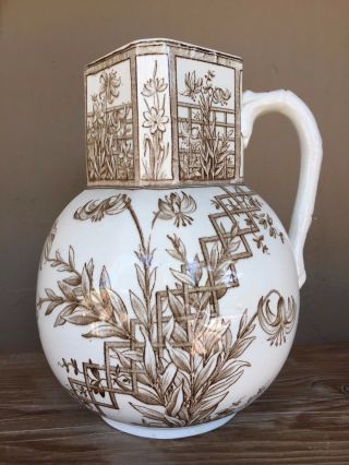 Aesthetic Movement 19th Century Water Pitcher.  Turner & Sons