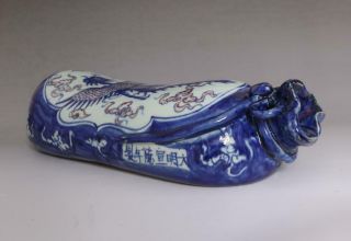 Antique Porcelain Chinese Blue and White Pillow Xuande MK - phoenix 12