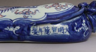 Antique Porcelain Chinese Blue and White Pillow Xuande MK - phoenix 2