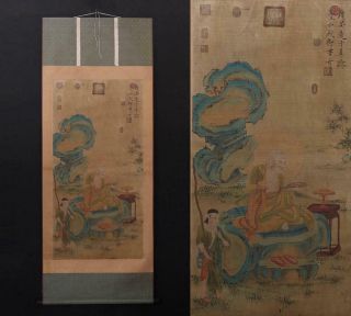 Antique Old Chinese Hand - Painting Painting Scroll Wu Daozi Marked - Buddhas
