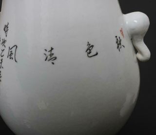 Perfect Antique Chinese Porcelain Famille - Rose Vase Xu Dasheng Mark - bird&mum 11