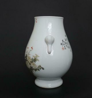 Perfect Antique Chinese Porcelain Famille - Rose Vase Xu Dasheng Mark - bird&mum 2