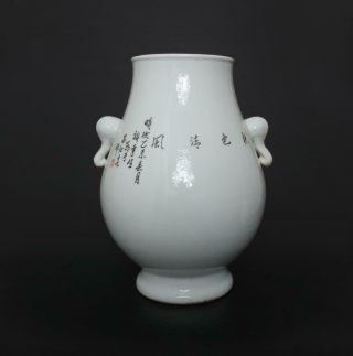Perfect Antique Chinese Porcelain Famille - Rose Vase Xu Dasheng Mark - bird&mum 3