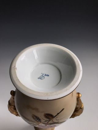 A Large Antique Porcelain European Hand Painted Flower Vase 7