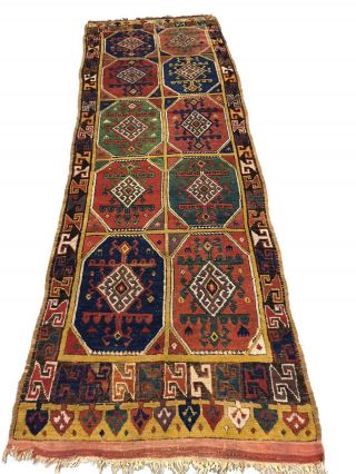18th Century Museum Rare Antique Collector Konya Rug Turkey 4 