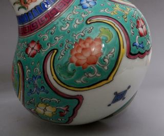 Antique Chinese Porcelain Peach&Flower Famille - Rose Vase Qianlong Marked 5