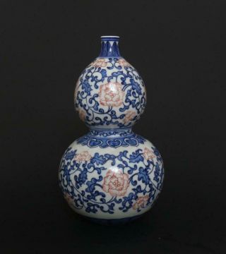 Antique Chinese Porcelain Blue And White Vase Qianlong Marked - Gourd