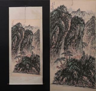 Fine Old Chinese Hand - Painting Painting Scroll Huang Binhong Marked - Landscape