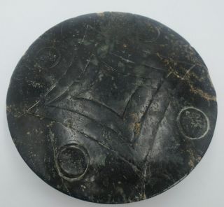 18.  0 cm Meteorite Iron UFO Disc Hongshan with Alien Symbols & Inscripts 3