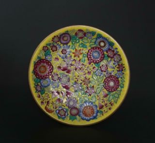 Perfect Antique Chinese Porcelain Famille - Rose Dish Yongzheng Mark - Mum