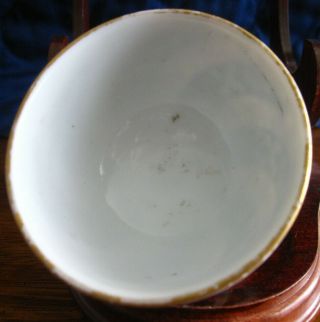 Antique Meissen Handleless Tea Cup 18th Century Heroldt Chinoiserie 2