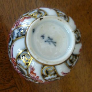 Antique Meissen Handleless Tea Cup 18th Century Heroldt Chinoiserie 3