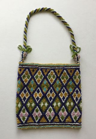 Antique Turkish Or Balkan Beaded,  Beadwork,  Crochet Bag,  Purse.  Geometric Design
