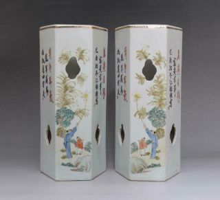 Pair Perfect Antique Chinese Porcelain Famille - Rose Vase Tongzhi Mark - Landscape