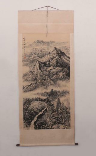 Fine Chinese Hand Painted Painting Scroll Zhang Ding (e265)