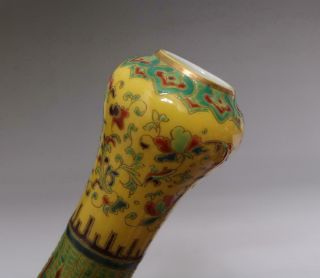 Old Antique Chinese Porcelain Garlic - head Famille - Rose Vase Yongzheng Marked 4