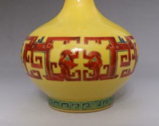 Old Antique Chinese Porcelain Garlic - head Famille - Rose Vase Yongzheng Marked 5