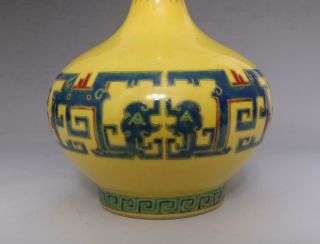 Old Antique Chinese Porcelain Garlic - head Famille - Rose Vase Yongzheng Marked 6