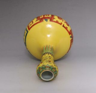 Old Antique Chinese Porcelain Garlic - head Famille - Rose Vase Yongzheng Marked 9