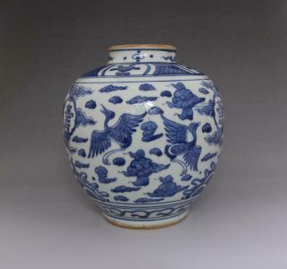 Antique Porcelain Chinese Blue And White Pot Jar Marked - Crane