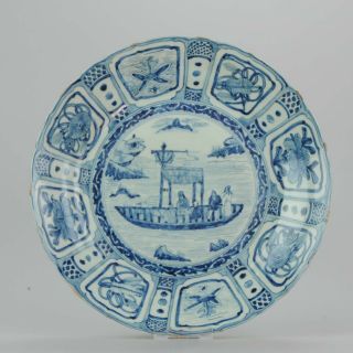 Japanese Century Kraak Porcelain Charger With An Interesting Scene