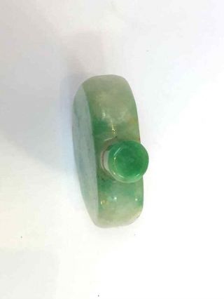 Late Qing Dynasty Chinese jadeite snuff bottle 5