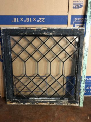 Rare Antique Vintage Architectural Leaded Window,  Clear Glass 23” by 24” 2