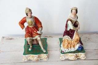 19th Century,  A French Porcelain Figural,  probably Jacob Petit 4
