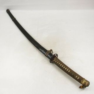 H814: Real Old Japanese Sword Mountings Koshirae For Long Military Sword Gunto
