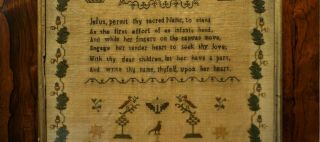 EARLY 19TH CENTURY TEMPLE,  MOTIF & VERSE SAMPLER BY ELIZA REYNOLDS - 1836 9
