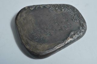 T5813: Chinese Stone Chicken Poetry sculpture INKSTONE Suzuri Calligraphy tool 5