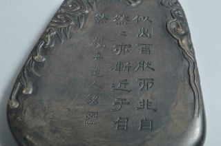 T5813: Chinese Stone Chicken Poetry sculpture INKSTONE Suzuri Calligraphy tool 6