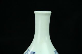 JUL058 KOREAN BLUE&WHITE PORCELAIN GOURD TYPE BOTTLE 5