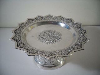 An Antique Islamic Middlle Eastern / Indian Silver Compote : C1890