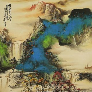 掛軸1967 Chinese Big Hanging Scroll " Foggy Mountains Landscape " @e235