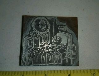 Vintage Letterpress Printing Block Doctor Checking On Sick Patient Stethoscope