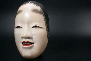 Msk96 Japanese Old Wooden Wakaonna (female) Noh Mask W/cloth Kyogen Okame