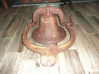 Antique Cast Iron 1886 Bell With Yoke & Upright - The C.  S.  Bell Co.  No.  1