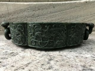 Dark Spinach Green Twin Handled Chinese Jade Lobed Marriage Bowl W/ Ring Handles