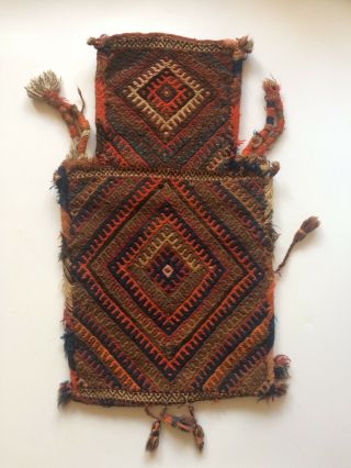 Antique Kurdish Sanjabi Handwoven Flatweave Kilim Salt Bag