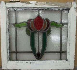 Old English Leaded Stained Glass Window Stunning Abstract Design 19.  5 " X 18 "