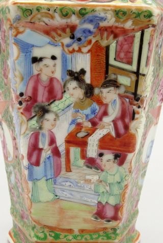 Very Fine 19th Chinese Canton Famille Rose Porcelain Vase Daoguang Period ca1840 11