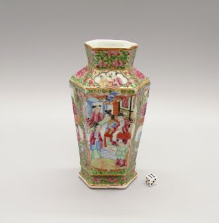 Very Fine 19th Chinese Canton Famille Rose Porcelain Vase Daoguang Period Ca1840