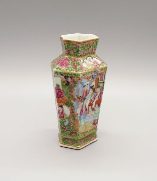 Very Fine 19th Chinese Canton Famille Rose Porcelain Vase Daoguang Period ca1840 2