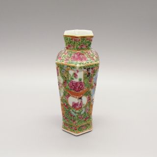 Very Fine 19th Chinese Canton Famille Rose Porcelain Vase Daoguang Period ca1840 3