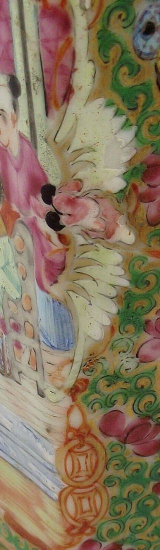 Very Fine 19th Chinese Canton Famille Rose Porcelain Vase Daoguang Period ca1840 5