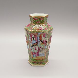 Very Fine 19th Chinese Canton Famille Rose Porcelain Vase Daoguang Period ca1840 6